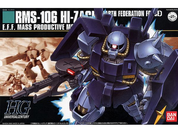 HGUC Hi-Zack EFSF Color
