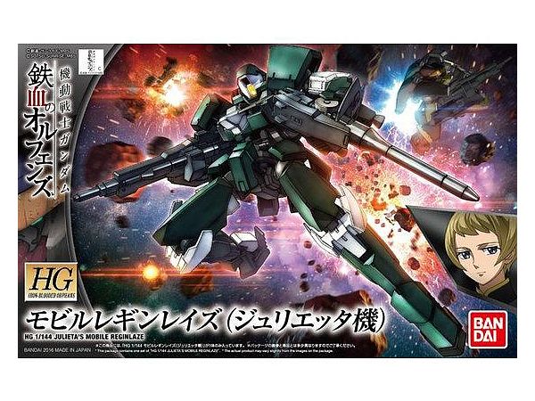 HG Julieta's Mobile Reginlaze