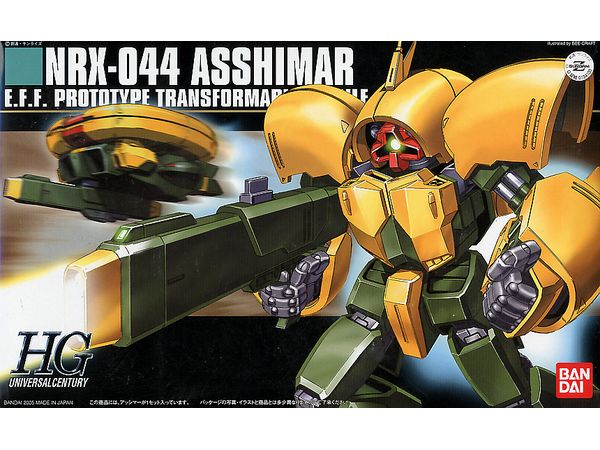 HGUC Asshimar