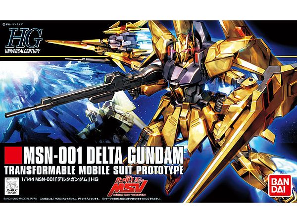 HGUC MSN-001 Delta Gundam