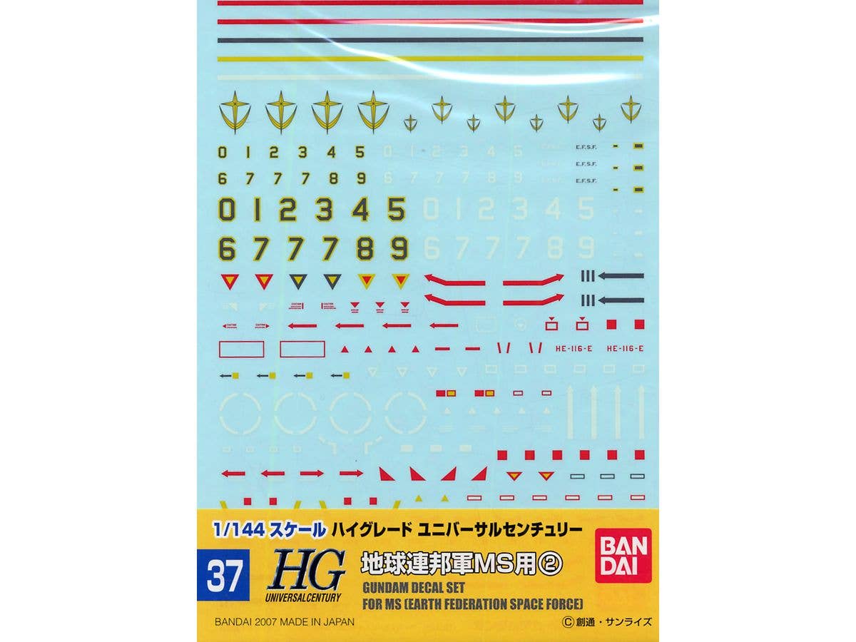 GD-37 HGUC EFSF MS #2 Decal