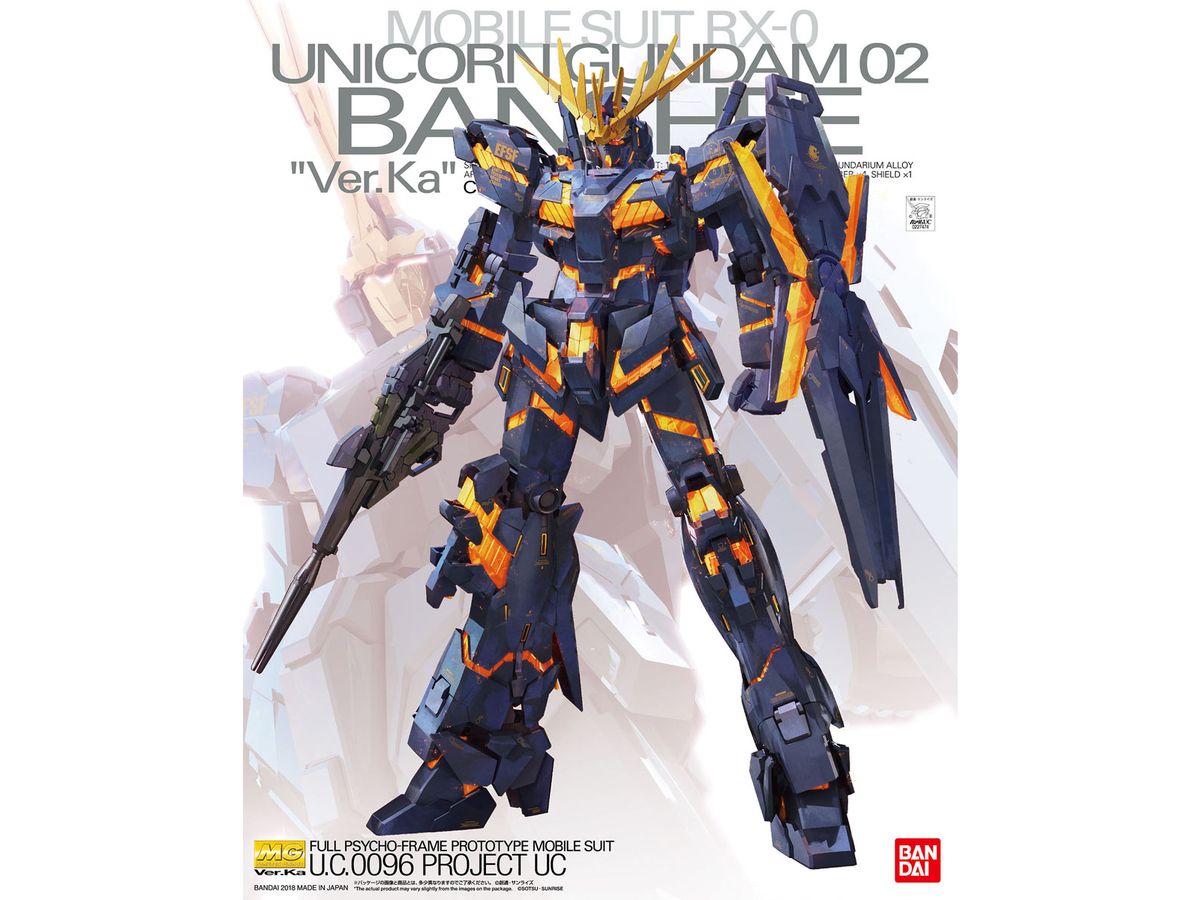 MG Unicorn Gundam 02 Banshee Ver.Ka