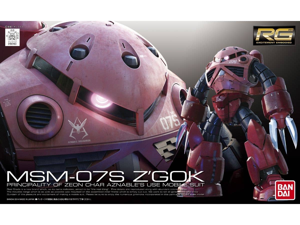 RG MSM-07S Char's Z'Gok