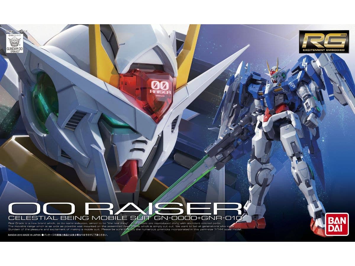 RG GN-0000+GNR-010 OO Raiser