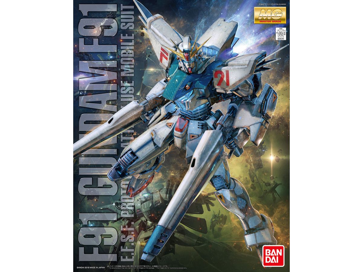 MG Gundam F91 Ver.2.0