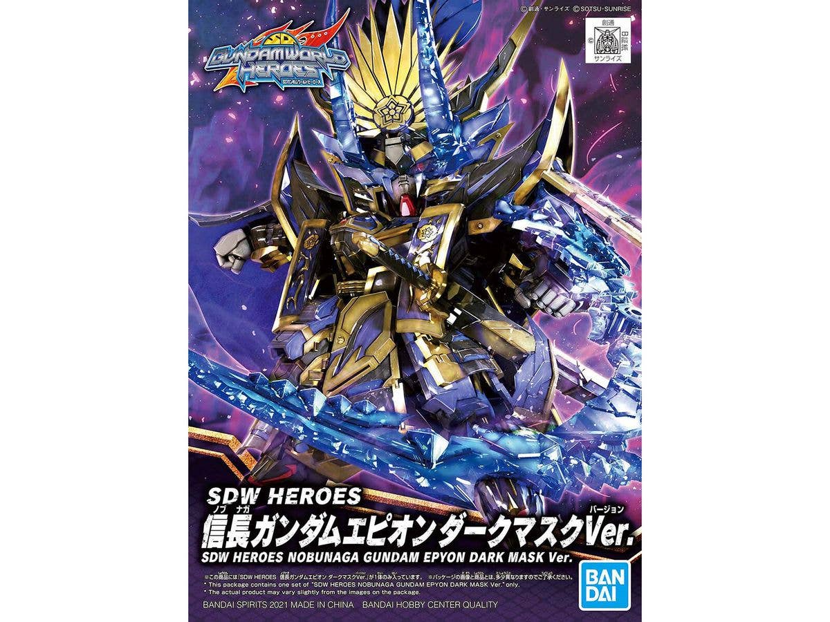 SDW HEROES Nobunaga Gundam Epyon Dark Mask Ver.
