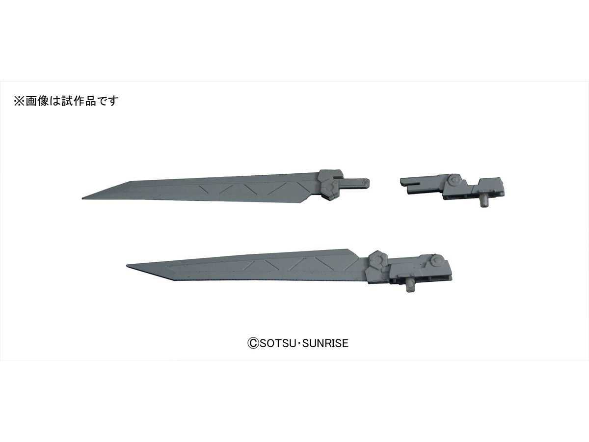 Builders Parts HD: MS Sword 01