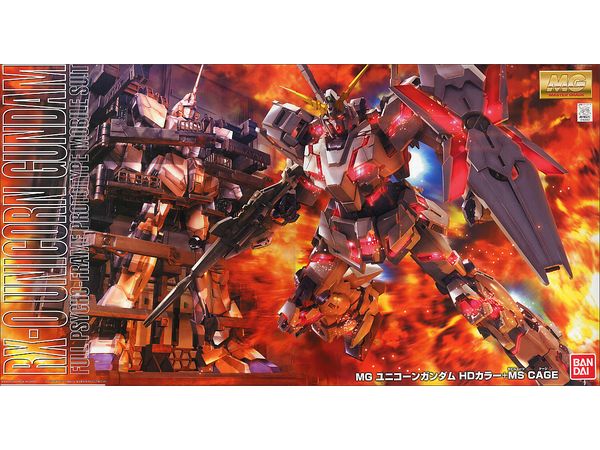 MG Unicorn Gundam HD Color + MS Cage