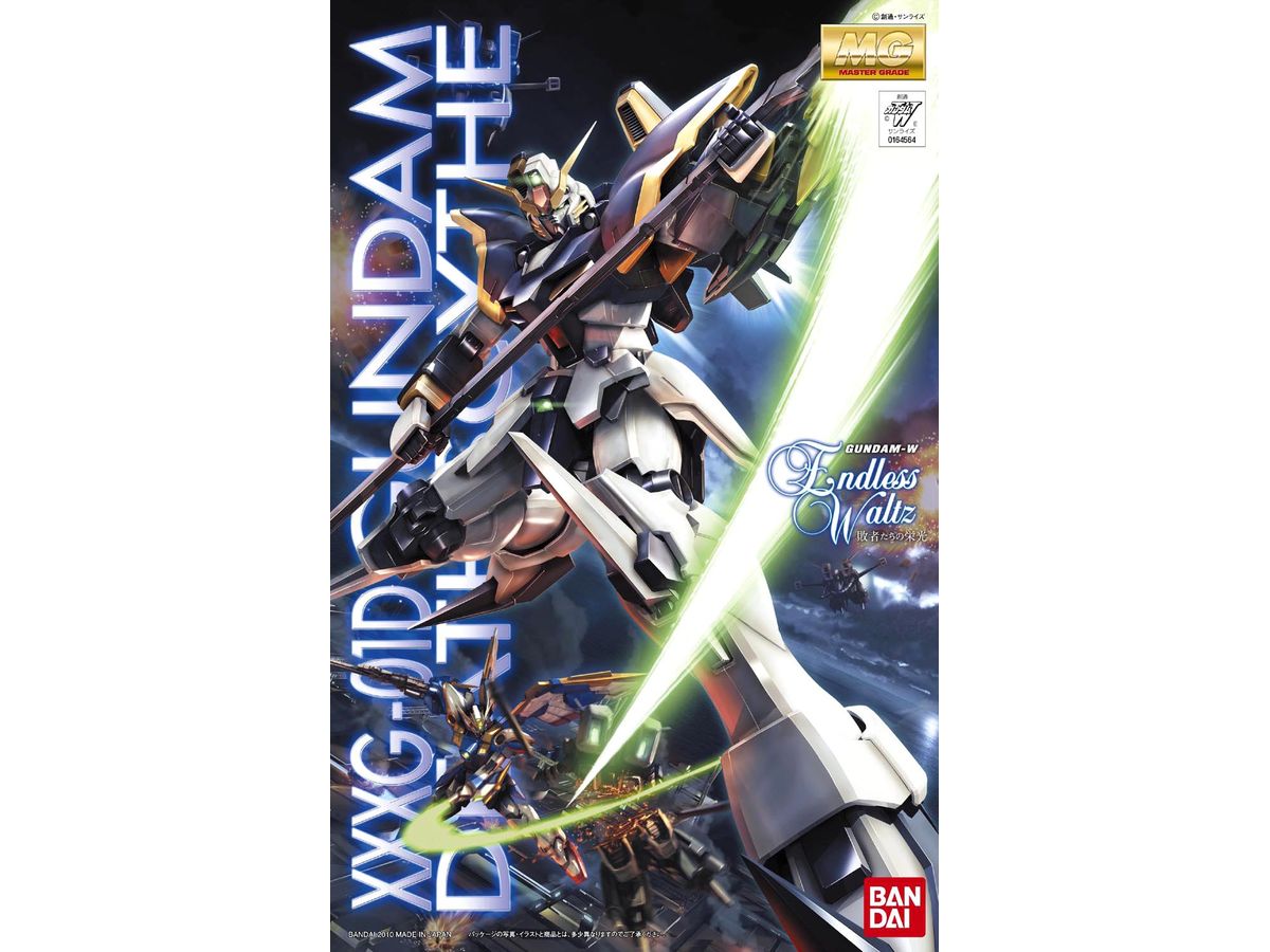MG Gundam Deathscythe EW Version