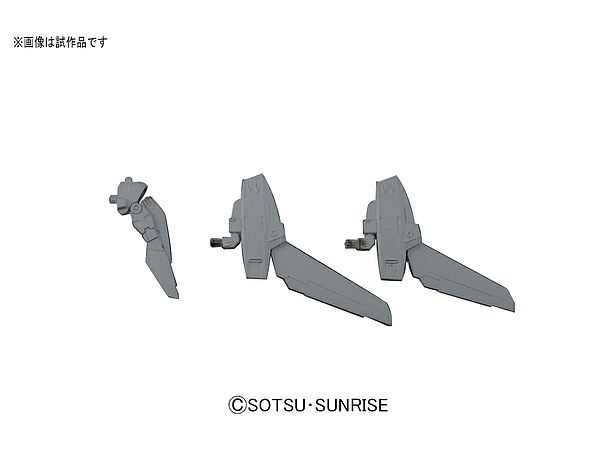 Builders Parts HD: MS Power Up Wing 01