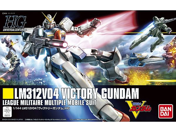 HGUC Victory Gundam