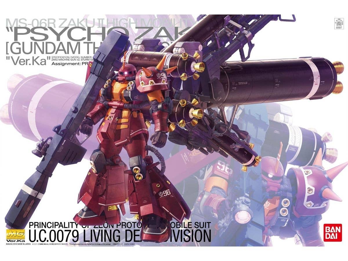 MG High Mobility Type Psycho Zaku Ver.Ka (GUNDAM THUNDERBOLT ver.)