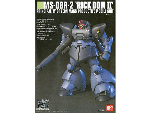 HGUC Rick Dom II