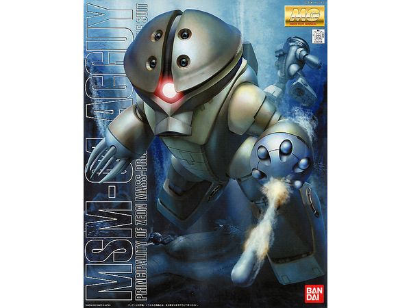 MG MSM-04 Acguy
