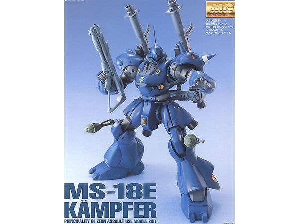 MG Kaempfer