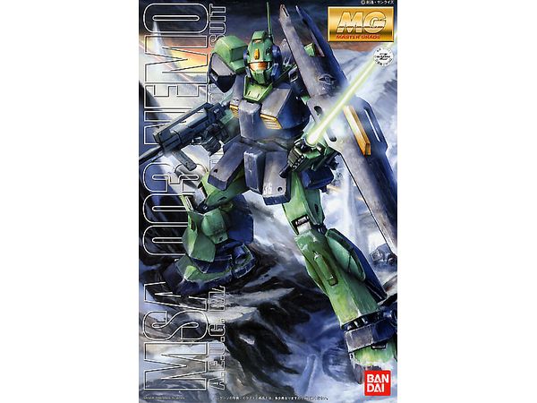MG Nemo
