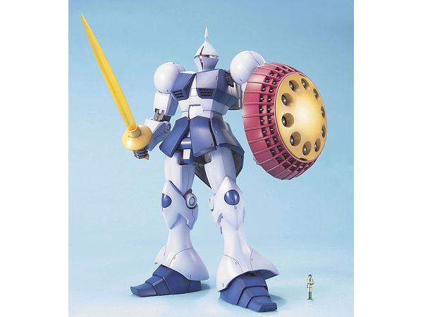 MG YMS-15 Gyan