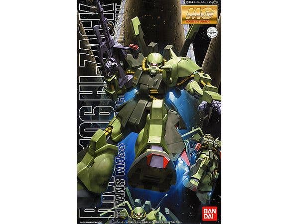 MG RMS-106 Hi-Zack