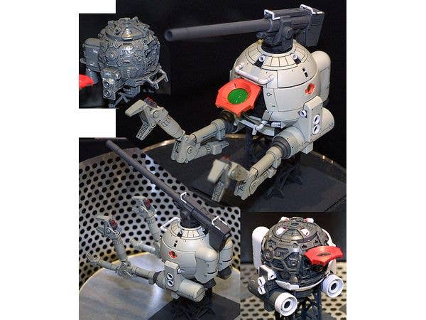 MG Ball Ver. Ka