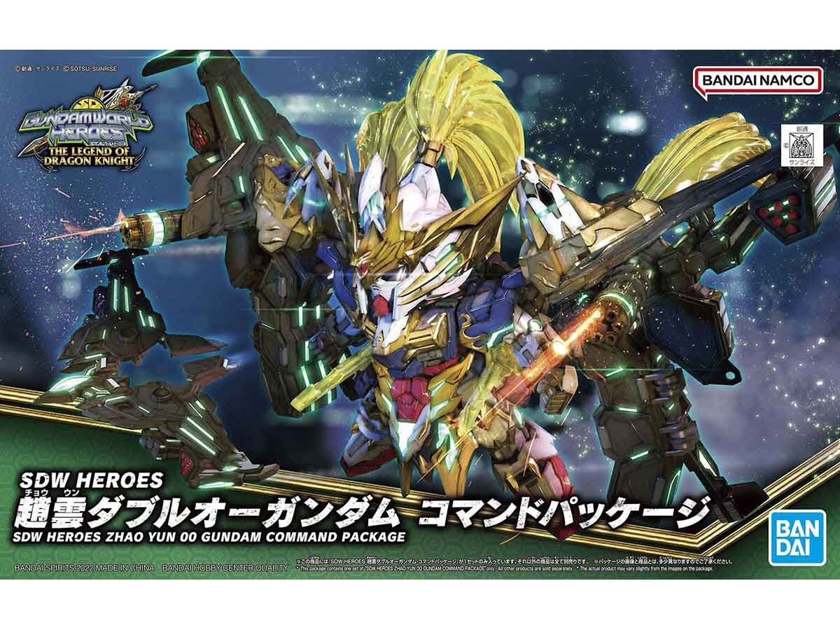 SDW Heroes Zhao Yun 00 Gundam Command Package