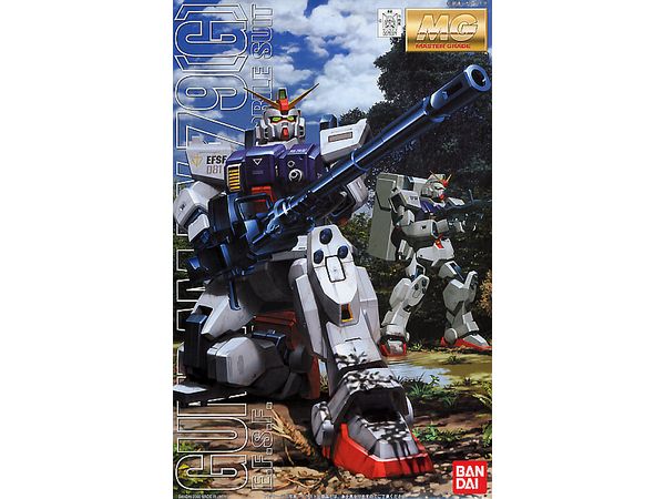 MG RX-79(G) Gundam