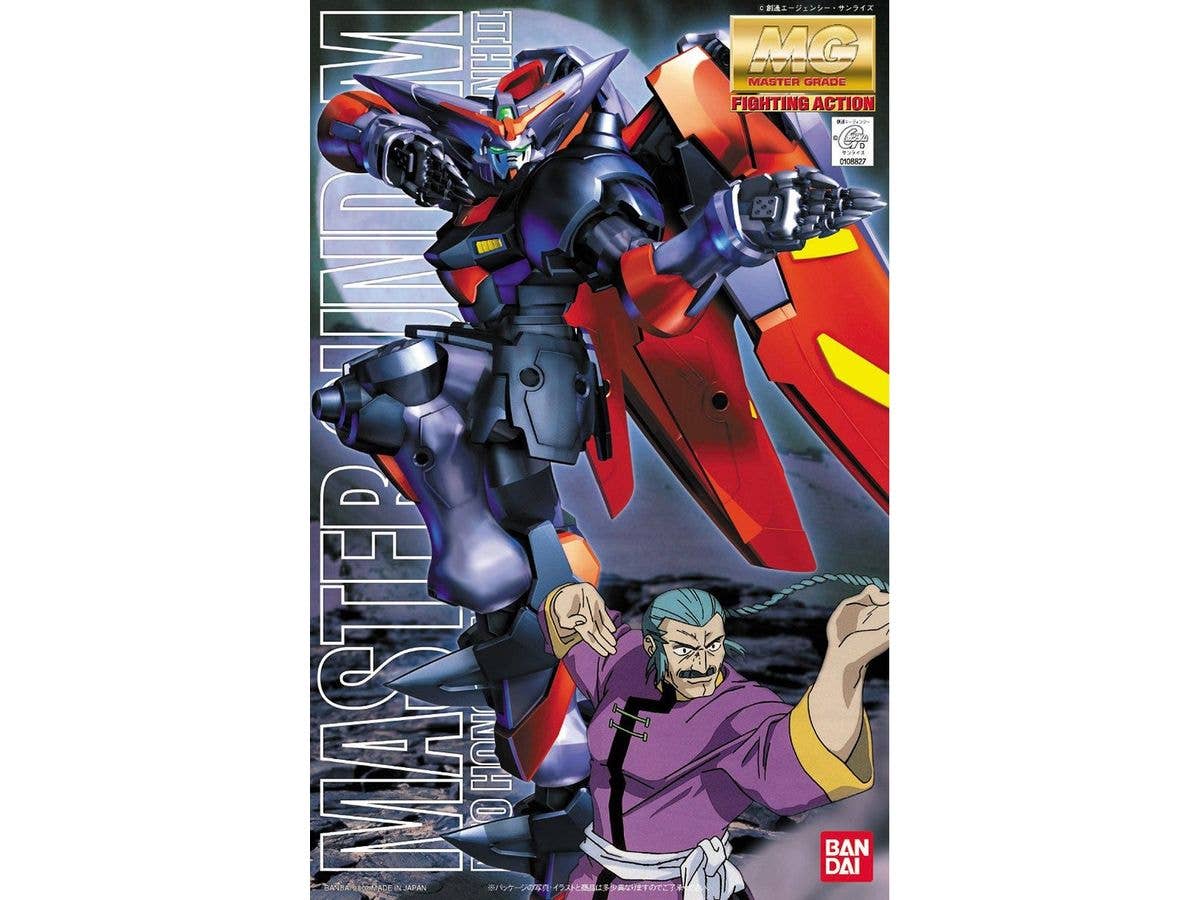 MG Master Gundam