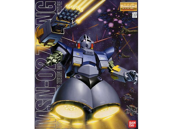 MG Zeong