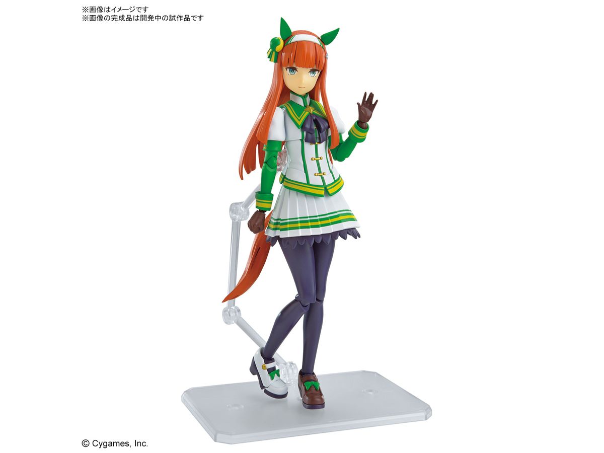 Figure-rise Standard Silence Suzuka (Uma Musume Pretty Derby)