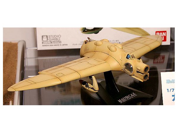 Nausicaa W/Gunship