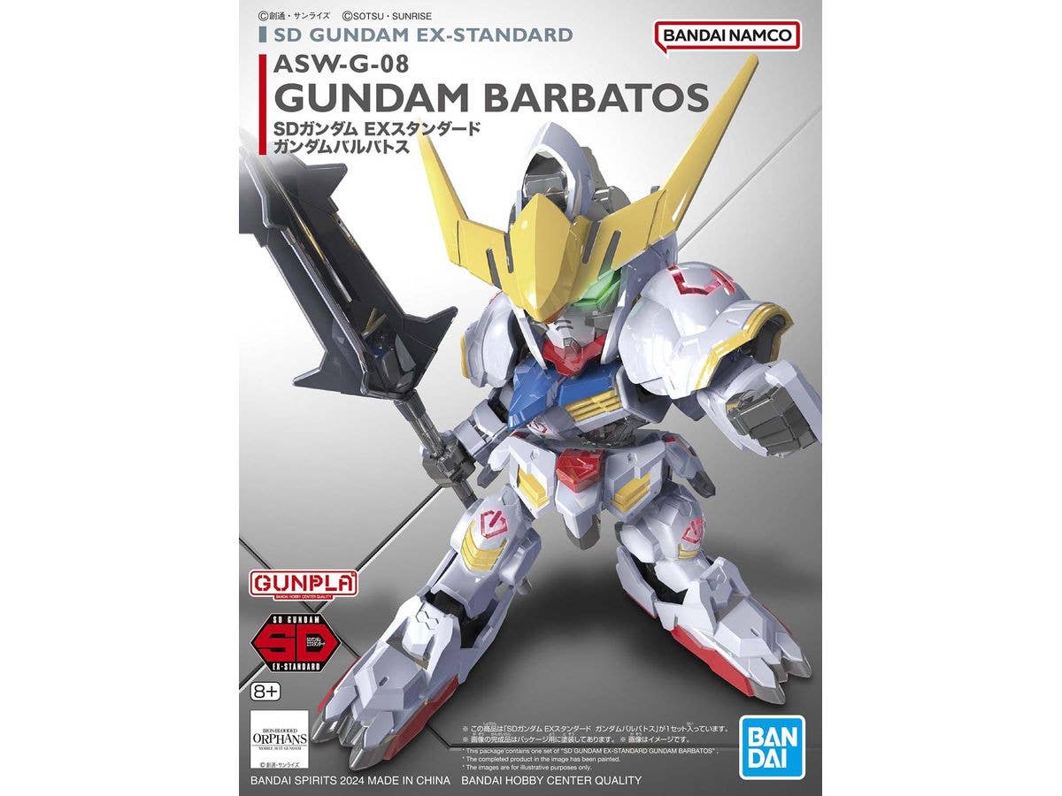 SD Gundam EX Standard Gundam Barbatos