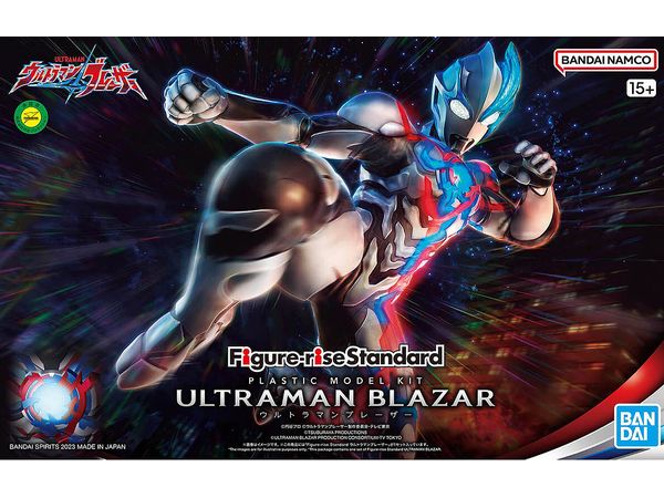 Figure-rise Standard Ultraman Blazer