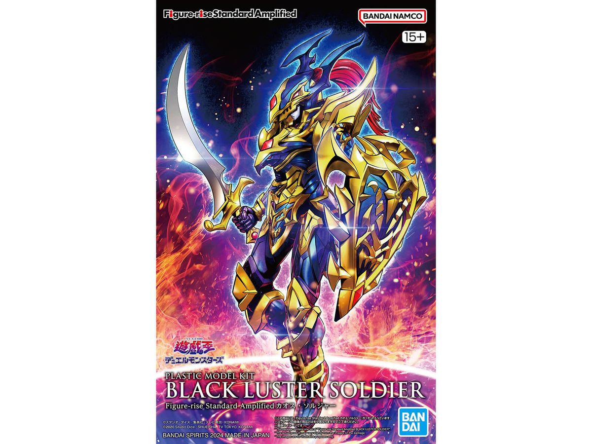 Figure-rise Standard Amplified Black Luster Soldier (Yu-Gi-Oh!)