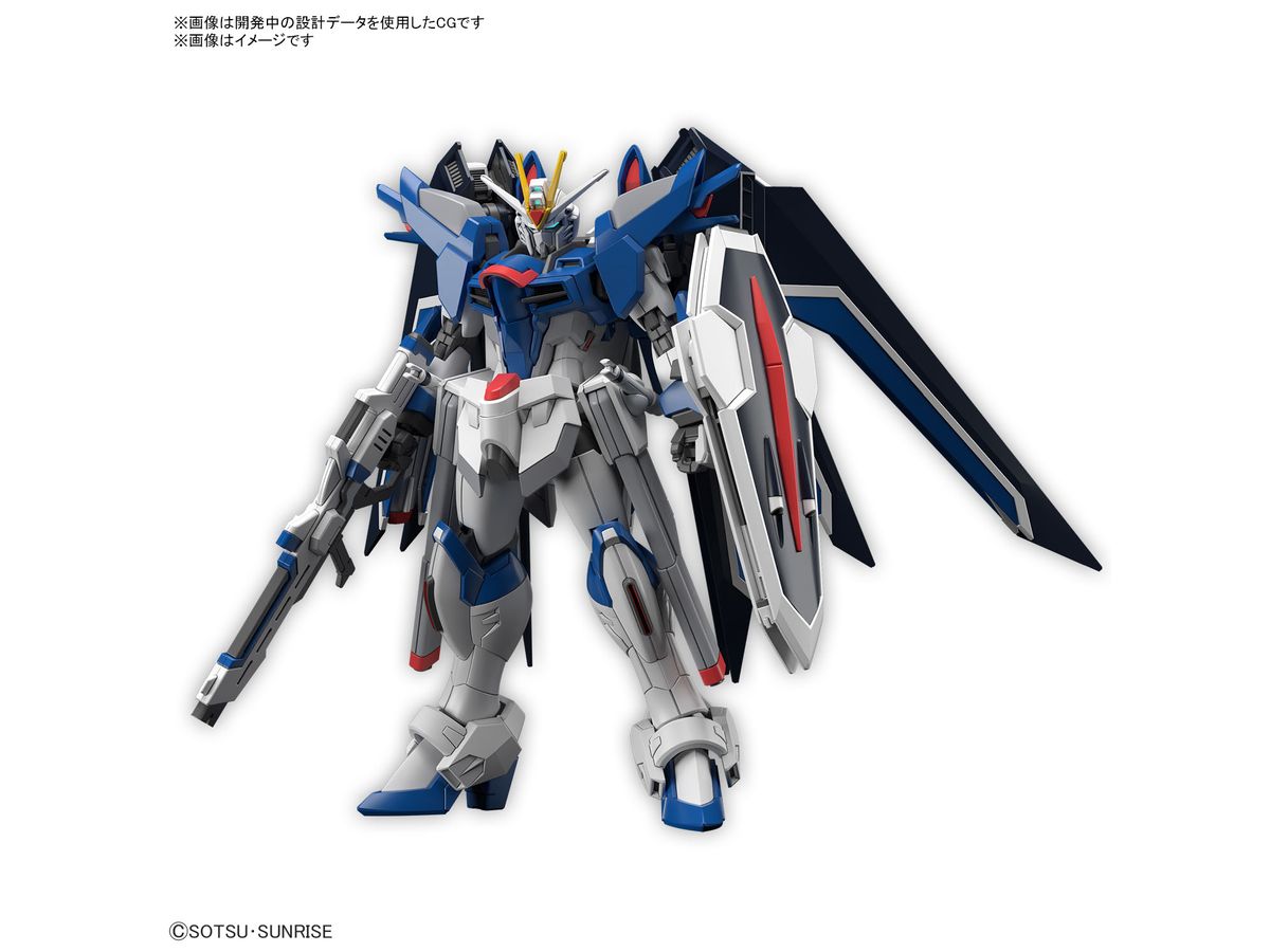 HG Rising Freedom Gundam