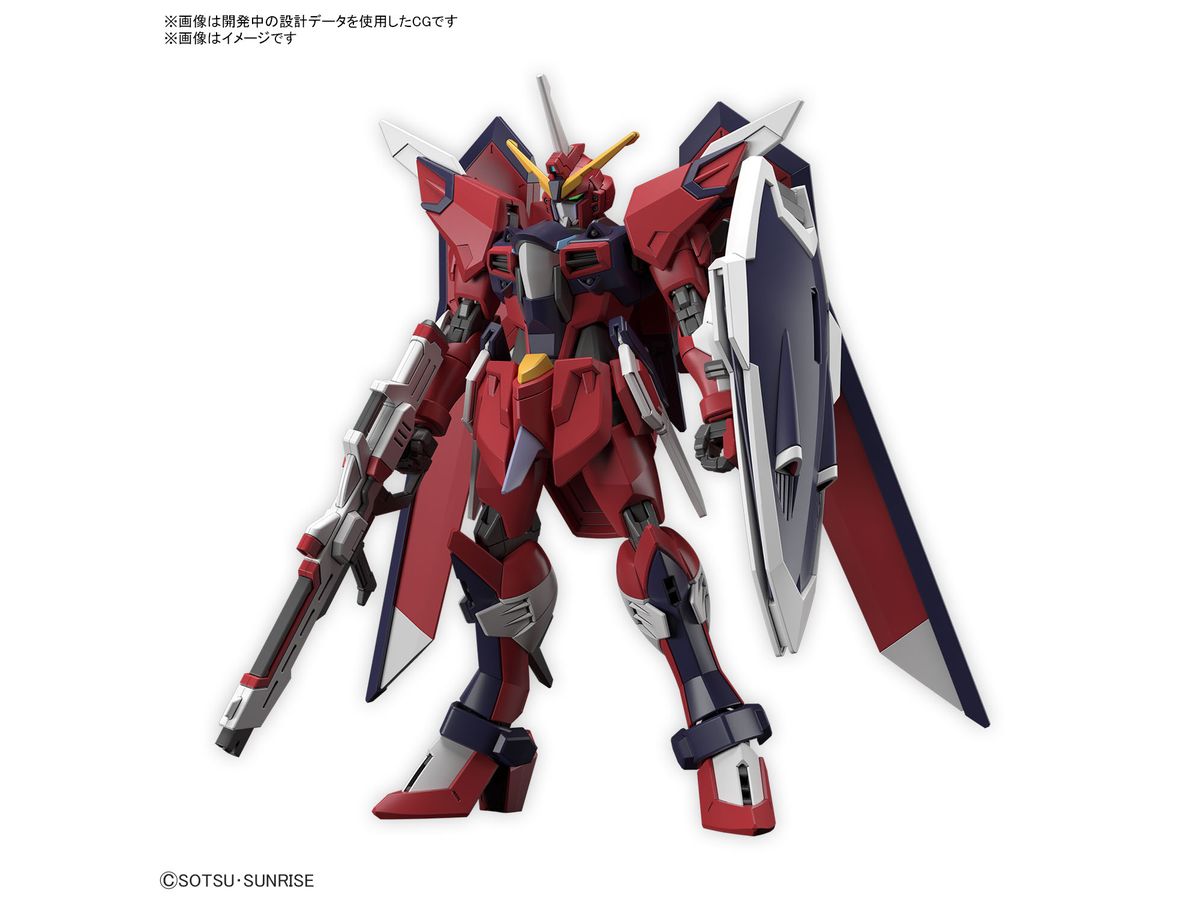 HG Immortal Justice Gundam