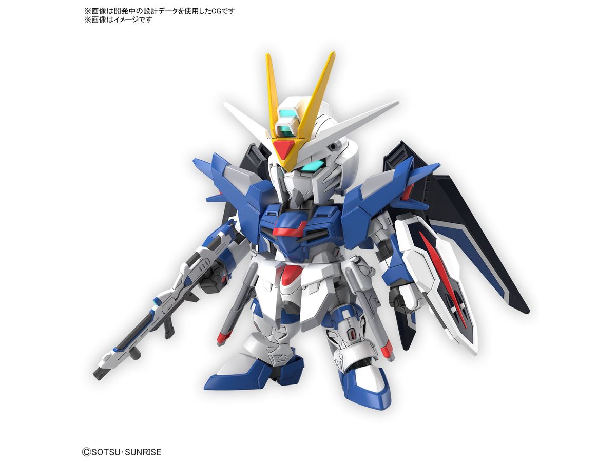 SD Gundam Ex-Standard Rising Freedom Gundam