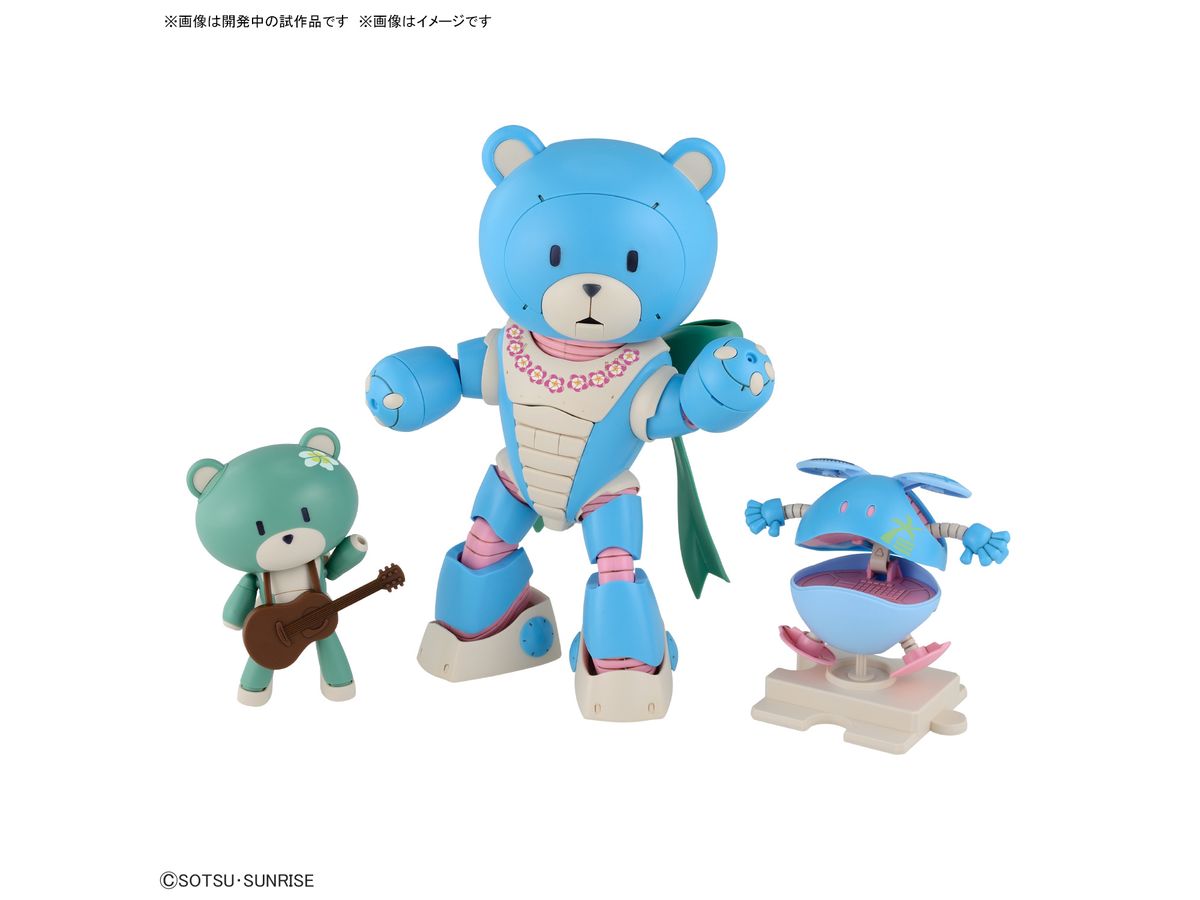 HG Beargguy Ohana & Aloharo Set