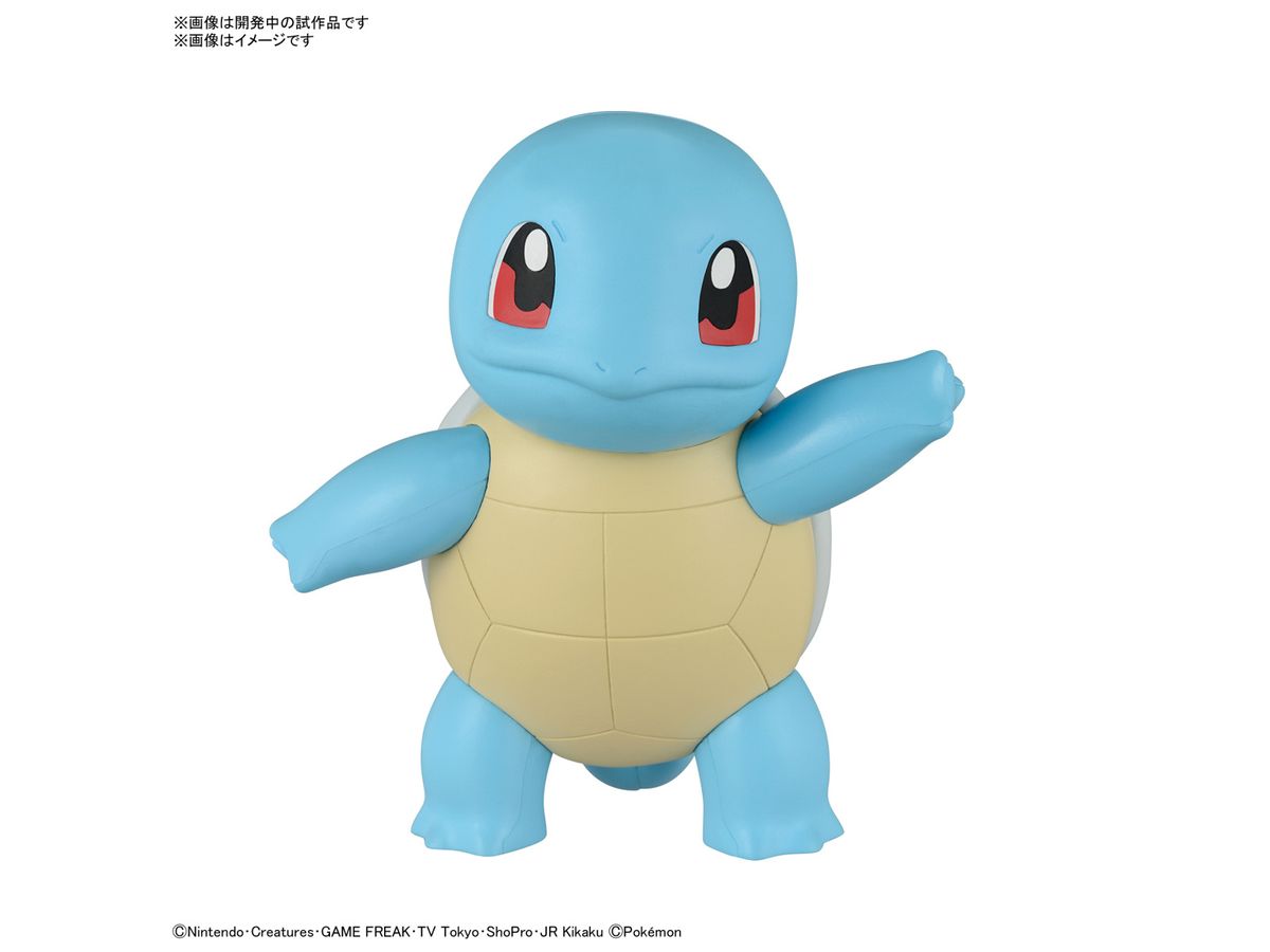 Pokemon Plastic Model Collection Quick!! 17 Squirtle