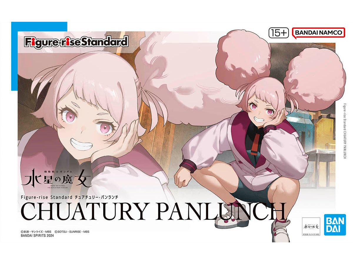 Figure-rise Standard Chuatury Panlunch