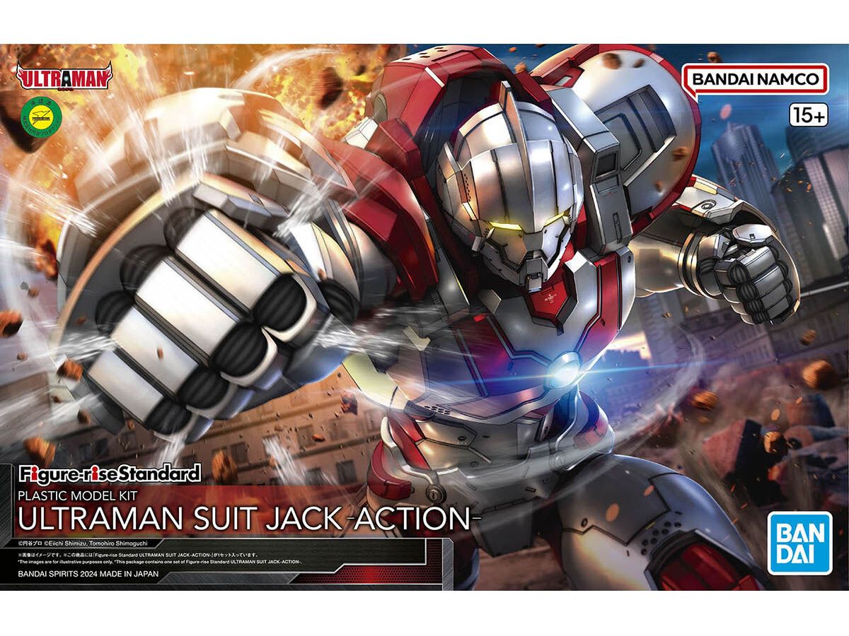 Figure-rise Standard Ultraman Suit Jack -Action-