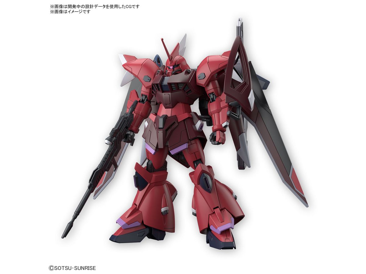 HG Gelgoog Menace (tentative)