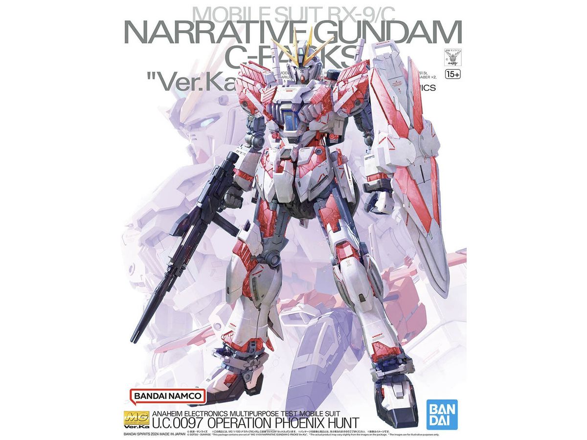 MG Narrative Gundam C-Packs Ver. Ka