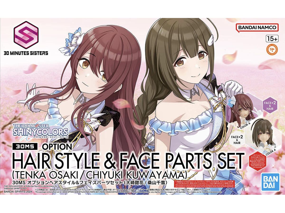 30MS Option Hair Style & Face Parts Set (Tenka Osaki & Chiyuki Kuwayama)