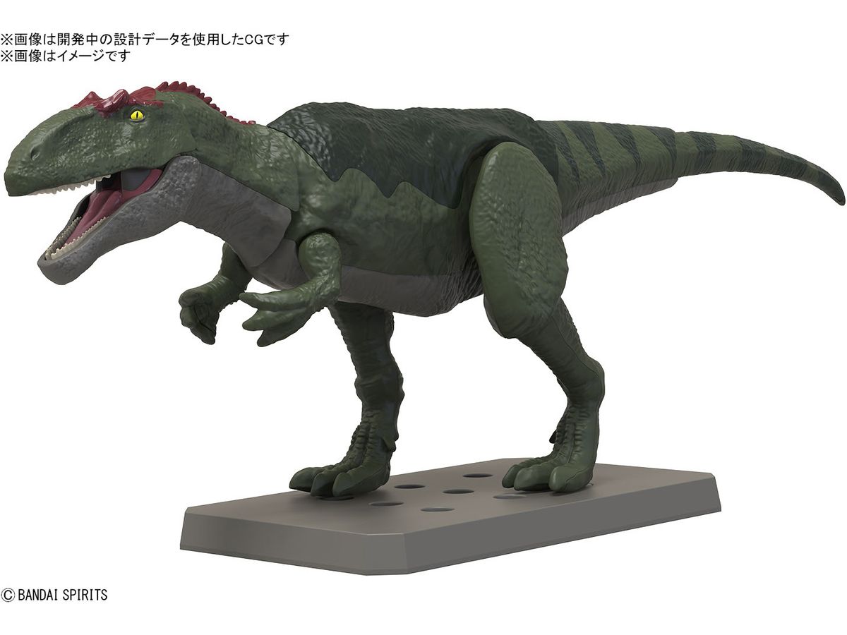 Plannosaurus Giganotosaurus