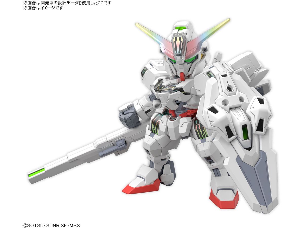 SD Gundam Cross Silhouette Gundam Caliburn