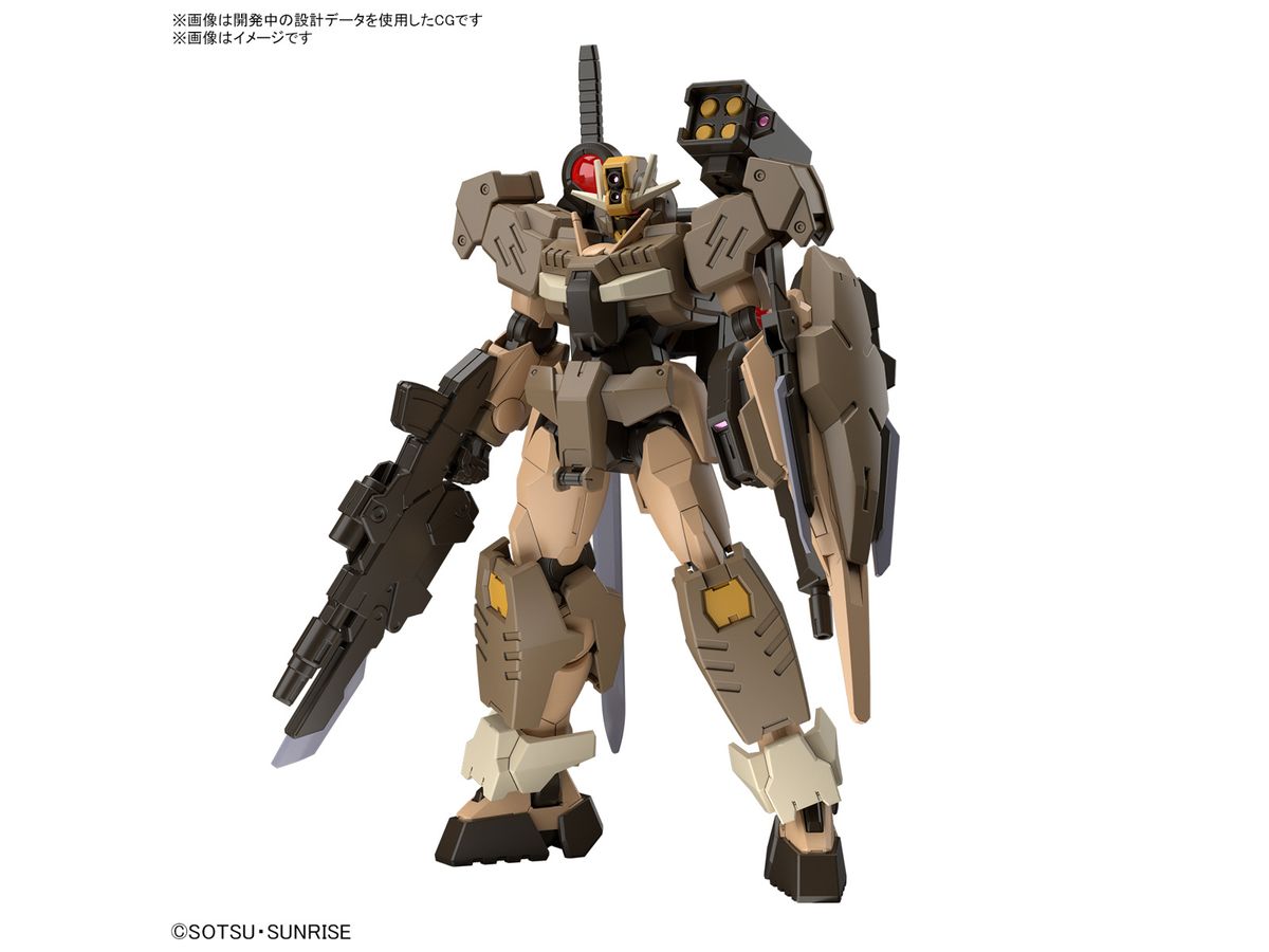 HG Gundam 00 Command Qan[T] (Desert Type) (Gundam Build Series)