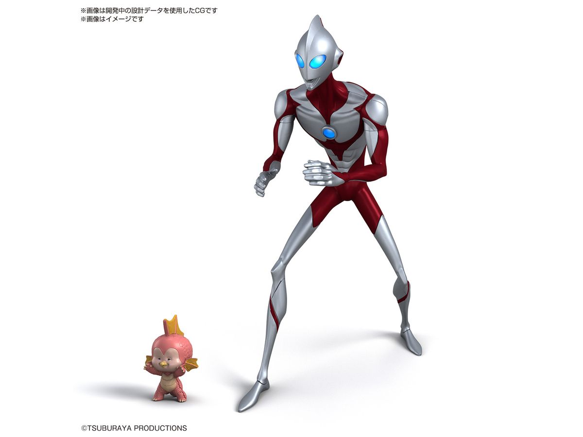 ENTRY GRADE Ultraman (Ultraman: Rising)