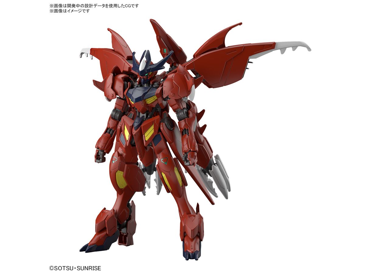 HG Gundam Amazing Barbatos Lupus (Gundam Build Series)
