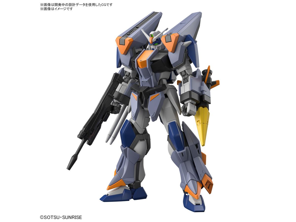 HG Duel Blitz Gundam (Mobile Suit Gundam SEED Freedom)