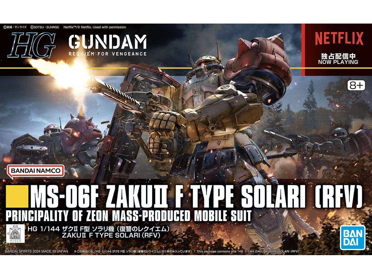 HG Zaku II (F Type) Solari's Machine (Gundam: Requiem for Vengeance)