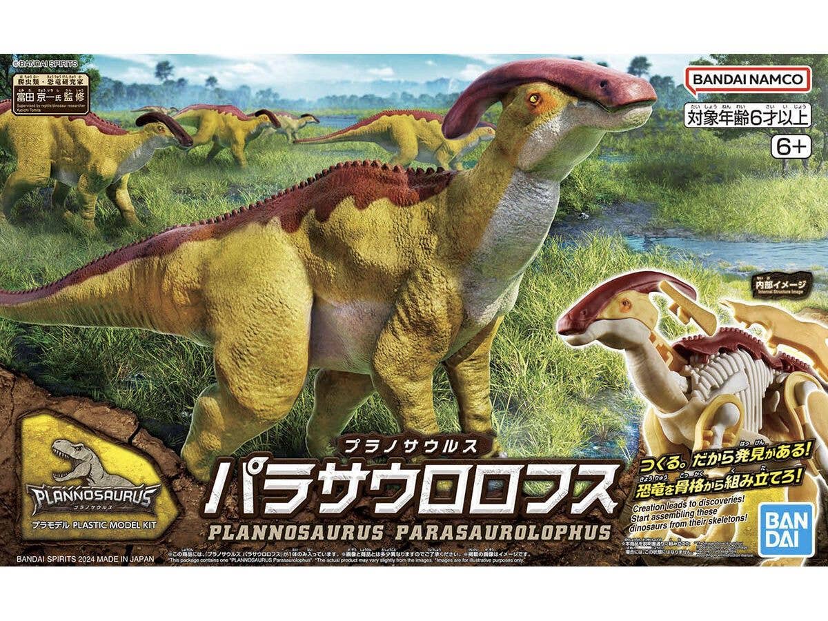 Plannosaurus Parasaurolophus